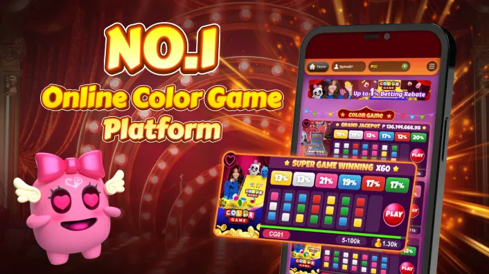Wide Game Selection on Nustar App